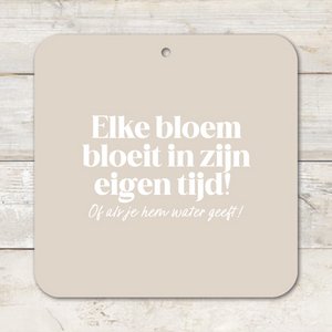 Wall square | Every flower blooms in its own time