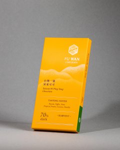 Tawain #1 Ping Tung 70%