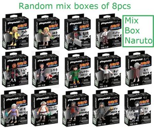 Playmobil Naruto – Figuren 9 x 12 cm (Sortiment aus 8 Modellen)