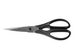  Black kitchen scissors, 20cm long, with sharp stainless steel blades for cutting herbs and other ingredients.