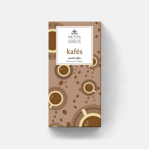 Kafes - Greek coffee