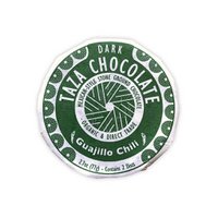Guajillo Chili Disc (50% dark) BIO