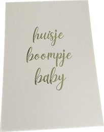 Gold foil house tree baby card with text "Huisje boompje baby"