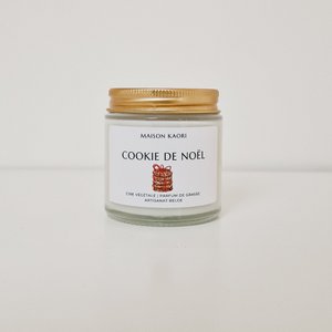 Duftkerze - Weihnachtsplätzchen - Limitierte Auflage - Transparentes Glas