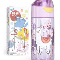 Children's water bottle, lightweight water bottle - llama