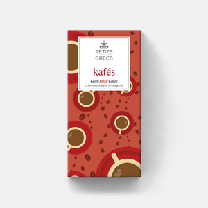Kafes - Greek Decaf Coffee