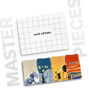 Meesterwerken-pakket