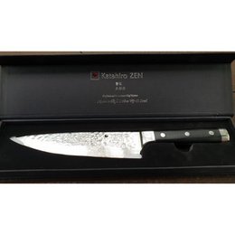 KATAHIRO ZEN - 8" kokkekniv lavet af 67 lag japansk VG-10 stigedamask med hammerfinish, fiber carbon håndtag
