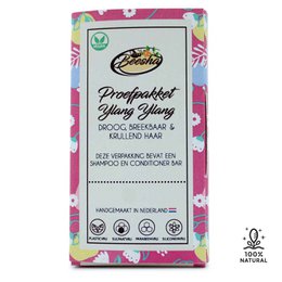 Ylang Ylang duo shampoo and conditioner set, featuring a floral, aromatic scent. Formulated with natural ingredients to gently cleanse and nourish hair.