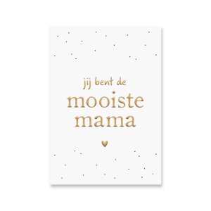 Card Most Beautiful Mama | Gold foil