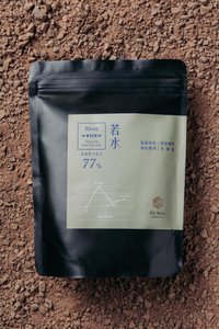 River 77% Ping Tung Zartbitterschokolade