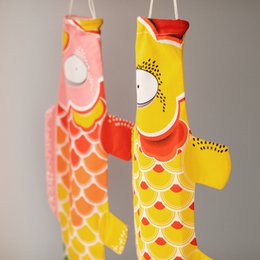 DEEP YELLOW KOINOBORI (K024/S)
