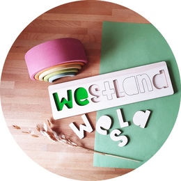 Wooden puzzle Westland