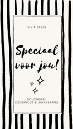 Safe water shower gel in a black and white striped bottle with a pump dispenser. The label features the text "Safe water shower together!" in a handwritten style font.