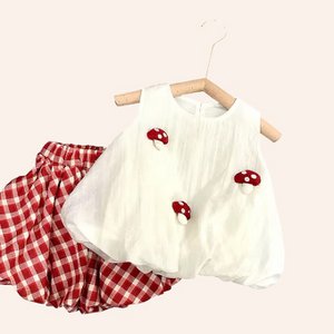 Camryn Mushroom Set – Oberteil und Hose