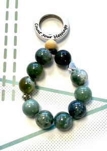 Keychain Indian Agate