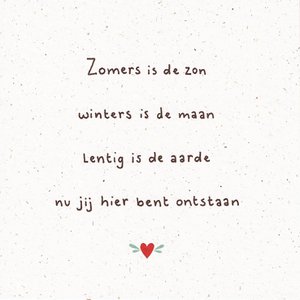 Map summer is the sun (10)