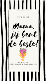 Hand soap with "Happy Birthday" text on label, black and white striped design, pump dispenser, made of plastic material.