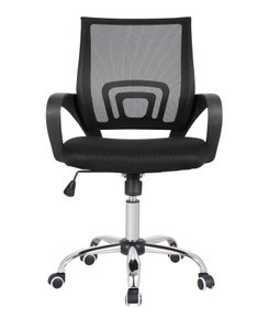 Bureaustoel, zwart/grijs