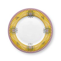 Plate Lily&Lotus Yellow 23cm