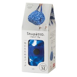Shupatto borsa shopping pieghevole compatta taglia M - Ocean (Umi)