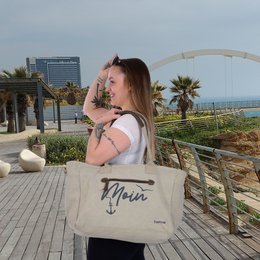Sunsa grote dameshandtas. XXL tas gemaakt van canvas en leer. Strandtas/weekendtas in maritiem motief.