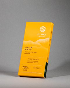 Tawain #1 Ping Tung 100%