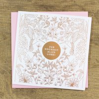 Greeting card for the wedding