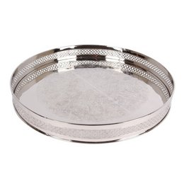A large, round copper serving tray measuring 60 cm in diameter. The tray has a sleek, polished surface with a decorative border design.