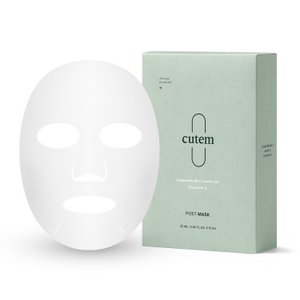 cutem Post Mask (Set) | 25 ml x 10ea| Korean Skincare