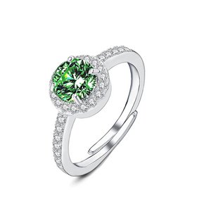 Adjustable Round Zircon Ring