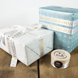 Satin ribbon Merry Christmas (2 m)