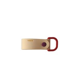 Porte-clés multicolore