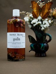 Soul Oil (kropsmassage)