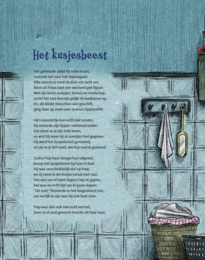 Lucas van de Meerendonk - Beware of the butt biter!