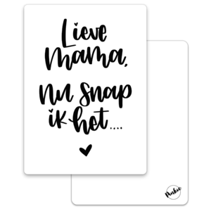 Card Dear mom