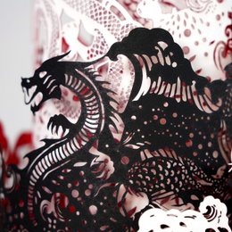 Lampada Spiro Dragon (edizione gigante)