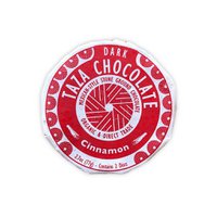 Cinnamon Disc (50% dark) BIO