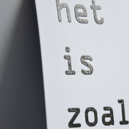 'C'est ce que c'est'