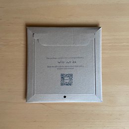 Befold Regal rund, 16cm, Schwarz | Minimalistische, schwebende, unsichtbare Wand-/Raumregale aus Stahl für Pflanzen, Ornamente oder Bücher