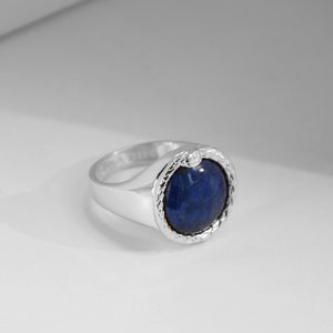 Ring EEUWIGHEID LAPISLAZULI | 925 zilver