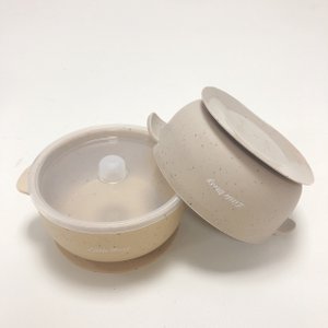 KINDER-SAUGSCHALE - SPECKLED COLLECTION