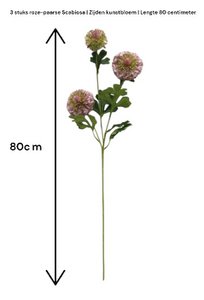 Scabiosa | Kunstblume aus Seide | Länge 80cm2pus lila