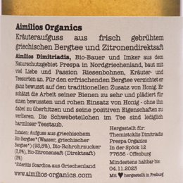 Griechischer Bio-Bergtee 0,33l Flasche (Einweg)