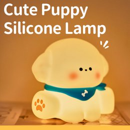  Cute puppy silicone night lamp, round soft yellow dog shape, teal bandana, paw prints, warm glow lighting