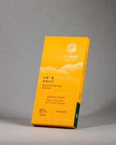 Tawain #1 Ping Tung 85%