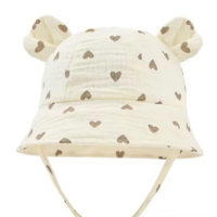 Hydrophiler Sonnenhut für Baby – Beige mit Herzen