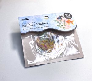 Sticker sticker aquarium goldfish