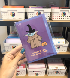 Yo Da Best Halloween Card