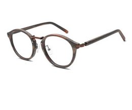 Verres Filtre Lumière Bleue Écologique Marron